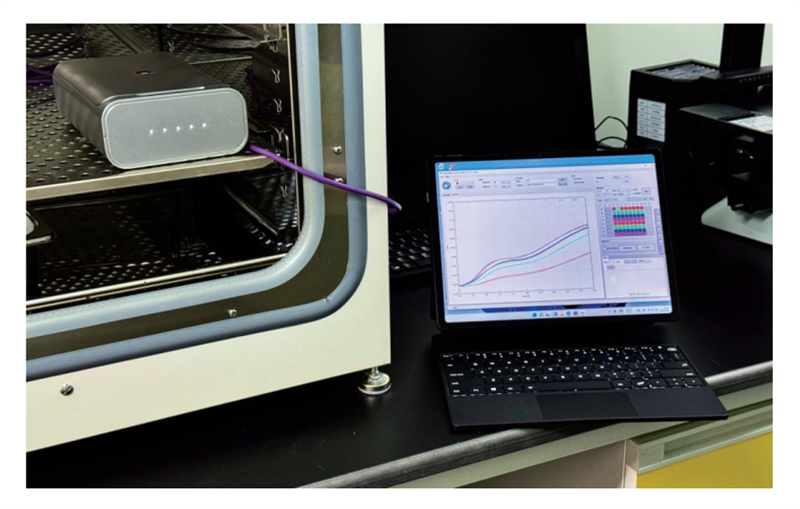 Real-Time Intelligent Monitoring Instrument