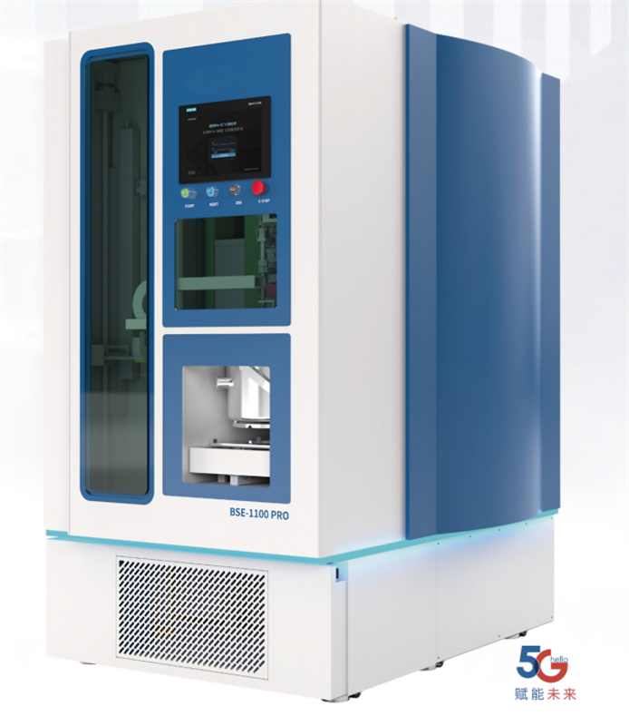 Fully Automatic Dual-Mode Biological Sample Storage Equipment